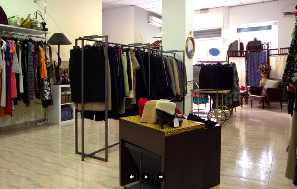 Se comparte tienda en Sevilla Alameda de Hércules 32-33. 41002 Sevilla