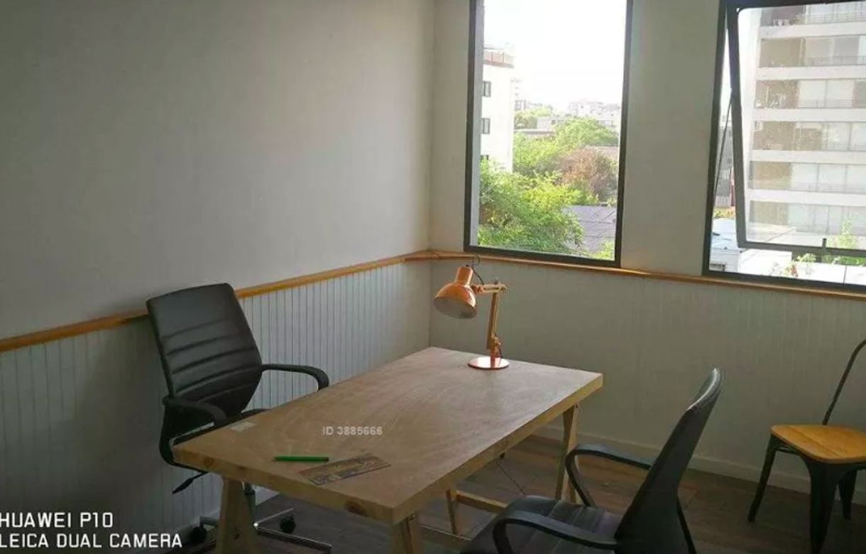Arriendo providencia | Oficina ubicada en Los Leones, Providencia, Chile