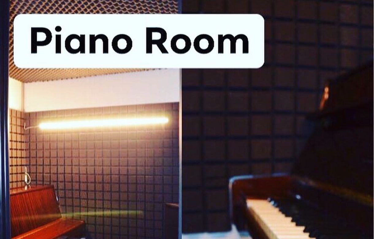 Coworking Musical | CoMusicWork