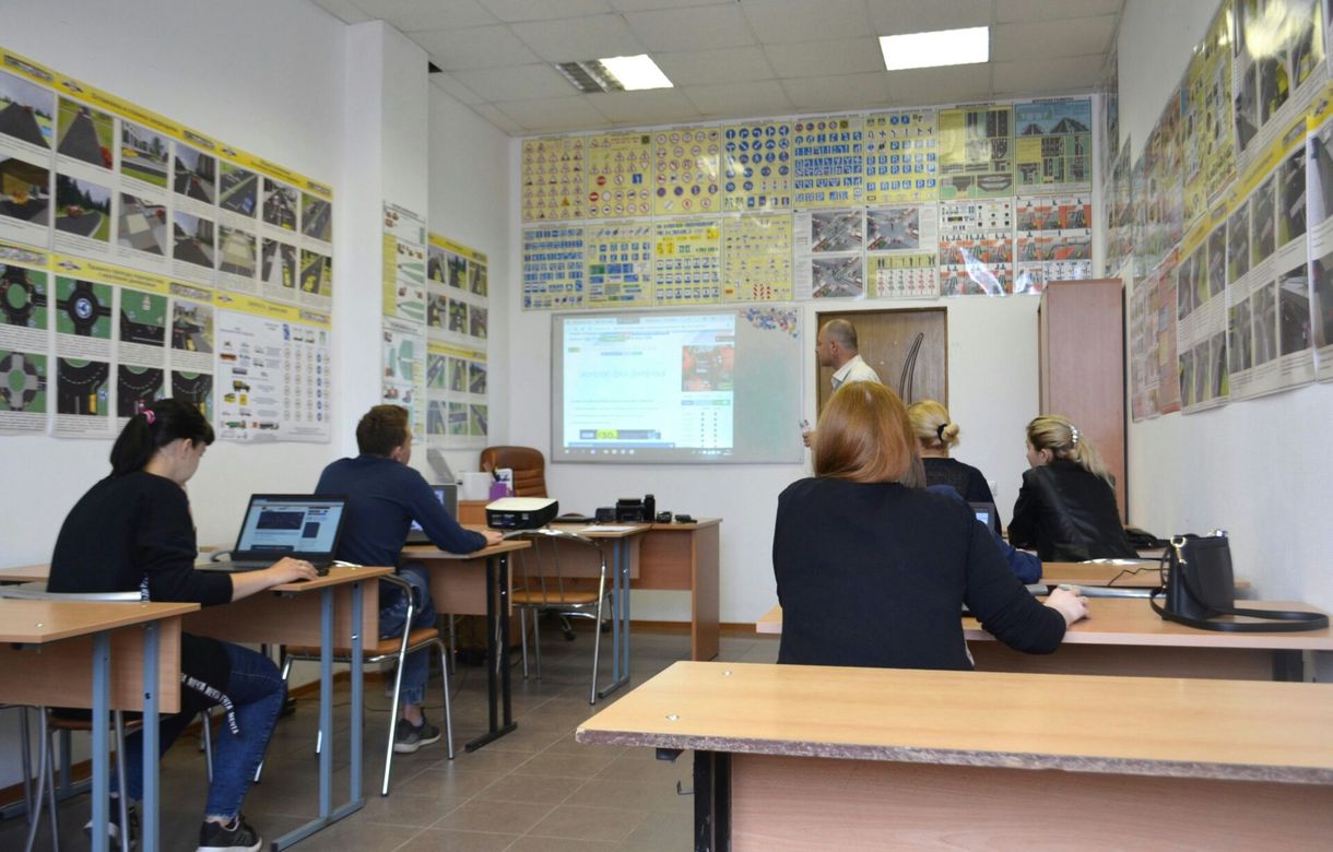 academia Mostoles | Alquiler de Aulas en Academia Hellins